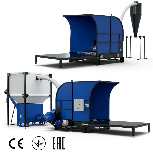 Shredder TOKMAK, photo