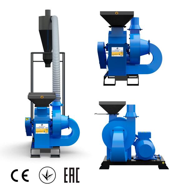 CHOPPER hammer shredder series, photo